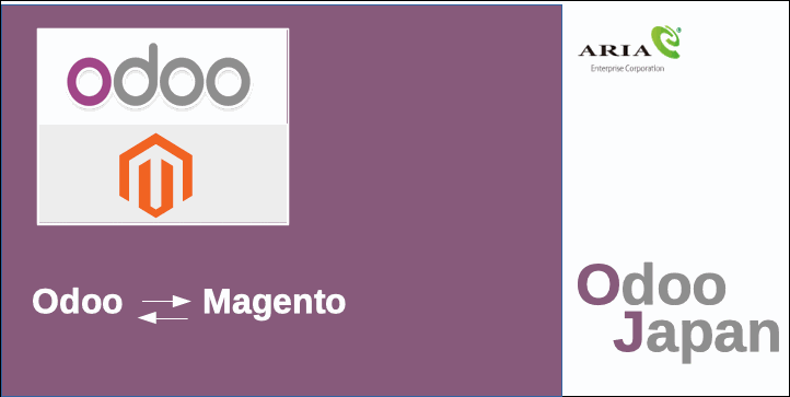  Odoo - ERP E-commerce Eコマース Magento  ECショップ CMS